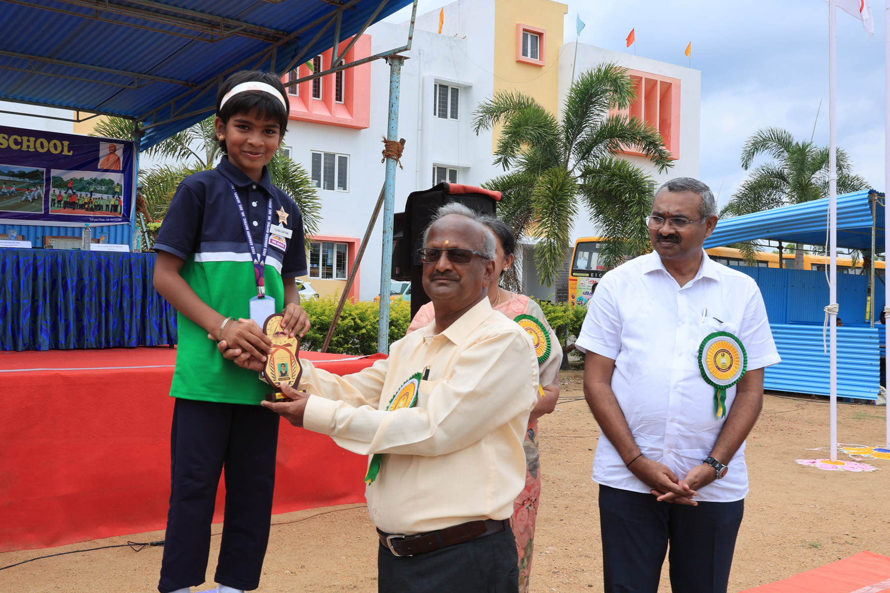 Sports Day